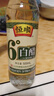 恒順6度白醋500ml食用釀造食醋涼拌泡菜泡腳洗臉清潔家用小瓶 6度白醋500mL*2瓶 曬單實拍圖