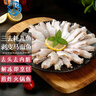 七冰東 耗兒魚 新鮮冷凍三去小耗兒魚馬面魚玻璃魚無頭魚扒皮魚海鮮年貨 耗兒魚3斤裝 小號15-25條/斤 曬單實拍圖