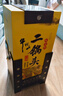 牛欄山二鍋頭 經(jīng)典黃龍 生肖龍年 清香型白酒 52度500ml*6瓶 整箱裝 曬單實拍圖
