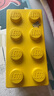 樂高（LEGO）積木拼裝經(jīng)典系列10696 創(chuàng)意積木盒男孩女孩兒童玩具生日禮物 曬單實(shí)拍圖