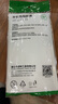 綠林（GREENER））高粘零甲醛熱熔膠棒膠槍膠條家用手工DIY制作膠棒11*200mm 曬單實拍圖