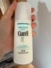 珂潤（Curel）保濕水乳霜套裝(3號水+乳液+面霜)護(hù)膚品 神經(jīng)酰胺護(hù)理 成毅代言 曬單實(shí)拍圖