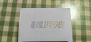 京東京造門(mén)鎖電池5號(hào)8節(jié)裝  智能門(mén)鎖電池堿性 適用于小米海爾鹿客凱迪仕TCL德施曼等電子門(mén)鎖指紋鎖密碼鎖 曬單實(shí)拍圖