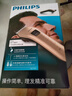 飛利浦（PHILIPS）電動(dòng)理發(fā)器成人兒童電推剪家用剃頭電推子全家適用 生日禮物七夕情人節(jié)禮物送男友老公 QC5131/15  曬單實(shí)拍圖