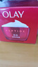 玉蘭油（OLAY）大紅瓶面霜50g抗皺緊致抗衰老女士保濕面霜生日禮物送女友 曬單實(shí)拍圖