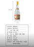 汾酒 黃蓋玻汾 清香型高度白酒 53度 475mL*12瓶 整箱裝 曬單實(shí)拍圖