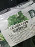 北蔬 蔬菜種子苗生菜菠菜小香蔥芹菜陽臺(tái)四季菜種籽 12種蔬菜種子套餐 曬單實(shí)拍圖