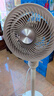 格力空氣循環(huán)扇一級能效電風(fēng)扇  直流變頻家用落地風(fēng)扇靜音臥室超靜音 米色【LED觸控】一級能效 臺地兩用 曬單實(shí)拍圖
