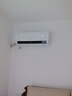 TCL空調(diào)大1.5匹小藍(lán)翼真省電空調(diào)掛機(jī)一級能效省電35%變頻冷暖KFR-35GW/RV2Ea+B1以舊換新國家補(bǔ)貼 曬單實(shí)拍圖