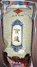 廠家直銷純深井自貢鹽藥鹽純食鹽家用無(wú)任何添加劑非加碘鹽可用于牙痛牙齦出血批發(fā)直營(yíng) 350g*1袋低至【3.99元/袋】 曬單實(shí)拍圖
