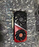 七彩虹GTX1060/1660/S/RTX3060/3070/Ti電腦顯卡 七彩虹戰(zhàn)斧/網(wǎng)馳RTX3060 12G 個人拆機精品顯卡 曬單實拍圖