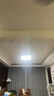 飛利浦（PHILIPS）LED吸頂燈全屋燈具套餐大廳客廳燈全屋燈具燈飾悅軒 120W 35㎡內(nèi)適用 8000lm 包含遙控 曬單實拍圖