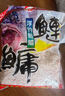 天元鄧剛浮釣鰱鳙大包裝魚餌大胖頭釣魚餌料野釣魚食 浮釣鰱鳙-大包裝420g 曬單實(shí)拍圖