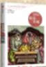 【正版包郵】娛樂(lè)至死 尼爾·波茲曼著 2024年新版 媒介三部曲 媒體文化研究者 批評(píng)家 童年的消逝 技術(shù)壟斷 20年經(jīng)典暢銷(xiāo)作品 新華書(shū)店旗艦店社會(huì)科學(xué)書(shū)籍 【單冊(cè)】娛樂(lè)至死/尼爾·波茲曼 著 曬單實(shí)拍圖