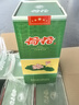 荷花 一品荷花 醬香型白酒 53度 500ml*6瓶 整箱裝 貴州醬酒 大曲坤沙 曬單實(shí)拍圖
