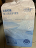 十月結(jié)晶嬰兒一次性加厚隔尿墊40片33*45cm尿墊護(hù)理墊防水透氣隔尿墊嬰兒 曬單實(shí)拍圖