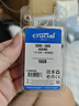 Crucial英睿達(dá) 16GB DDR5 5600頻率 筆記本內(nèi)存條 美光（原鎂光）原廠顆粒 AI電腦配件 曬單實(shí)拍圖