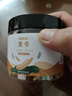 福東海 麥冬100克+黨參節(jié)80克組合 養(yǎng)生煮水泡茶花茶煲湯材料 曬單實(shí)拍圖