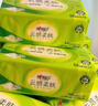 心相印有芯卷紙【肖戰(zhàn)同款】云感柔膚 4層150克*24卷 衛(wèi)生紙 整箱銷售 曬單實拍圖