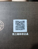 思寶（SIBAO）保溫杯第六元素碳纖維男女士304不銹鋼真空商務(wù)納米能量便攜車載 黑色450ml 禮盒包裝 曬單實拍圖