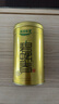 樂品樂茶碧螺春綠茶2025新茶明前特級春茶嫩芽茶葉冷泡茶解暑250g送禮品袋 曬單實拍圖