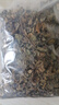 山林百草無(wú)花果葉250g 干貨無(wú)花果葉子 可泡無(wú)花果葉茶 精選產(chǎn)地自然晾干 曬單實(shí)拍圖