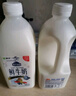 每日鮮語蒙?，F(xiàn)代牧場(chǎng)鮮牛奶1500ml巴氏殺菌桶裝鮮牛奶 曬單實(shí)拍圖