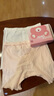 愛(ài)貝迪拉女童安全褲純棉內褲夏女寶二合一防走光女孩兒童全棉寶寶打底短褲 曬單實(shí)拍圖