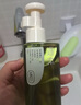 逐本清歡植萃水感卸妝油150ml送人眼唇卸溫和敏感肌可用 曬單實拍圖