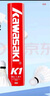 川崎（KAWASAKI）羽毛球比賽運動訓(xùn)練飛行穩(wěn)定耐打?qū)I(yè)精選鵝毛球 K1訓(xùn)練系列 10只裝 1筒 曬單實拍圖