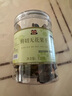 憨豆熊鮮切無花果干新鮮青皮無花果干新疆無添加糖即食煲湯威海特產(chǎn)125g 鮮切無花果干125g*1罐 曬單實(shí)拍圖