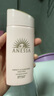 安熱沙（Anessa）安耐曬粉金瓶防曬霜90ml 粉金瓶防曬霜SPF50+七夕情人節(jié)生日禮物 曬單實拍圖