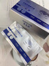 華美科抬頭紋川字紋貼額頭皺紋貼男女專用川字紋貼抬頭紋去除神器眉間額 一盒裝 曬單實拍圖