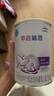 雀巢（nestle）早啟能恩 早產(chǎn)低體重嬰兒配方奶粉 400g 曬單實拍圖