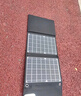 惠爾成惠爾成太陽能充電板QC3.0快充30W戶外充電器單晶硅光伏發(fā)電板便攜折疊移動(dòng)電源露營應(yīng)急充電寶電器 30W新款材料ETFE 曬單實(shí)拍圖