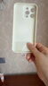 XP適用iphone16promax手機殼鏡頭全包蘋(píng)果16promax硅膠卡通可愛(ài)女高級感防摔帶掛繩-古董白摘柿小貓 曬單實(shí)拍圖