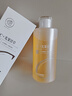 儒意（RUYI）VC爽膚水500ml濕敷水補(bǔ)水保濕水抗皺緊致護(hù)膚化妝去黃提亮精華水 曬單實(shí)拍圖