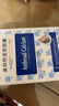美邦鈣寶軟膠囊水溶性鈣嬰兒兒童孕婦軟膠囊維生素D補(bǔ)充鈣片 30粒/盒 兩盒裝 曬單實(shí)拍圖