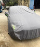 卓釔皓比亞迪海豹06dmi車(chē)衣全車(chē)罩海豹ev混動(dòng)電動(dòng)遮陽(yáng)防曬防雨外罩車(chē)套加棉絨加厚牛津布汽車(chē)車(chē)衣罩外套比亞迪海豹EV海豹06DM專(zhuān)用車(chē)衣罩 曬單實(shí)拍圖