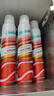 碧緹絲（batiste）干發(fā)噴霧免洗噴霧英國進(jìn)口豐盈蓬松200ml*4 曬單實(shí)拍圖