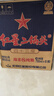 紅星二鍋頭 藍瓶綿柔8 純糧清香型名酒  特產禮品 節(jié)日送禮 43度 750mL 6瓶 整箱裝 曬單實拍圖