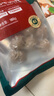 七鮮七鮮 潮汕牛肉丸180g 曬單實拍圖