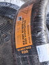 德國馬牌（Continental）輪胎全新 靜音低噪 舒適操控型 UC6 UItraContact UC6 225/55R19 99V 馬自達CX5哈弗H6 曬單實(shí)拍圖