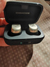 森海塞爾（Sennheiser）MOMENTUM真無線4代藍(lán)牙耳機(jī) 特別設(shè)計(jì)版 自適應(yīng)降噪 曜金黑 高考祝福禮物 曬單實(shí)拍圖