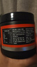 肌肉科技（MUSCLETECH）六星至純一水肌酸粉提升健身耐力爆發(fā)力運(yùn)動營養(yǎng)補(bǔ)劑 原味100g 曬單實(shí)拍圖