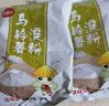 古松 烘焙原料 土豆馬鈴薯淀粉500g 烹調(diào)勾芡 二十年品牌 曬單實(shí)拍圖