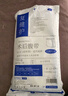 護(hù)力安【超薄款】術(shù)后收腹帶產(chǎn)后束腹縛帶 中老年人專用腹部手后術(shù)切口疝用彈力腹帶 產(chǎn)婦順剖兩用綁 組件式腹帶（任意腹圍） 曬單實(shí)拍圖