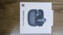 小米（MI）REDMI Buds 6 Pro真無線降噪耳機(jī) 入耳式 適用于安卓蘋果手機(jī) 玄悟黑 曬單實(shí)拍圖
