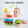 Hape兒童疊疊圈層層樂玩具青蛙花式圓環(huán)堆塔可發(fā)聲搖鈴E0457 曬單實(shí)拍圖