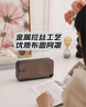 博士Bose SoundLink Home藍(lán)牙揚聲器便攜迷你藍(lán)牙音箱音響家居mini3代 全新原裝正品未拆封=暖木色 曬單實拍圖